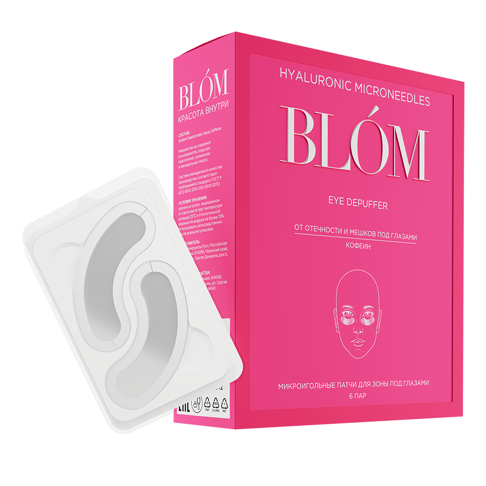 BLÓM Eye Depuffer, 6 пар