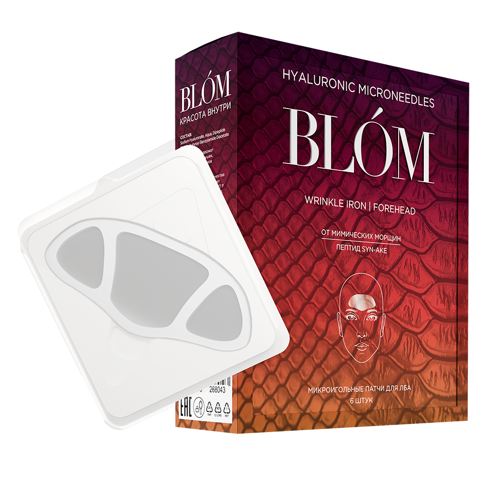 BLÓM Wrinkle Iron Forehead, 6 штук